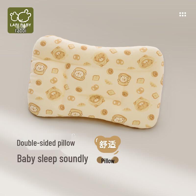 Labby Baby All-Season Washable Minky Dot Cotton Pillow 50x33 cm