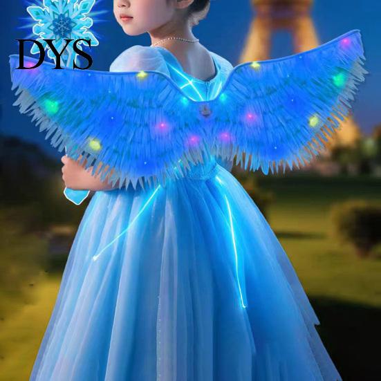 LED Costume Accessories Light-Up Angle Wing, Glowing Feather Wing for Kids Girls, Wings with Lights Fairy Props Christmas Halloween Stage Performance