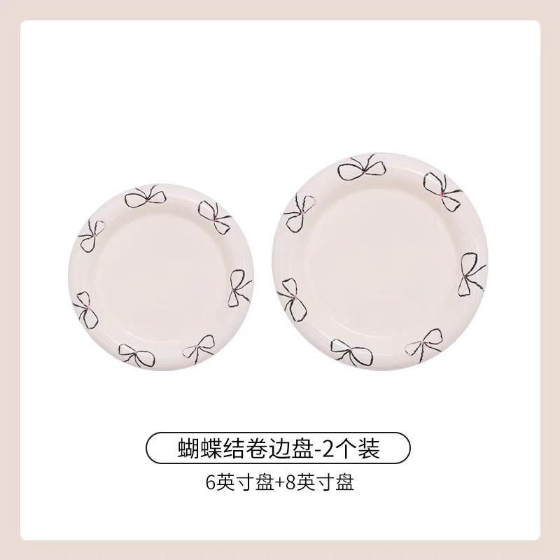 Instagram Blogger's Plate Hand Drawn Butterfly Bow White Dudu Plate Dessert Jewelry Storage Ceramic Plate Coffee Shop Dish