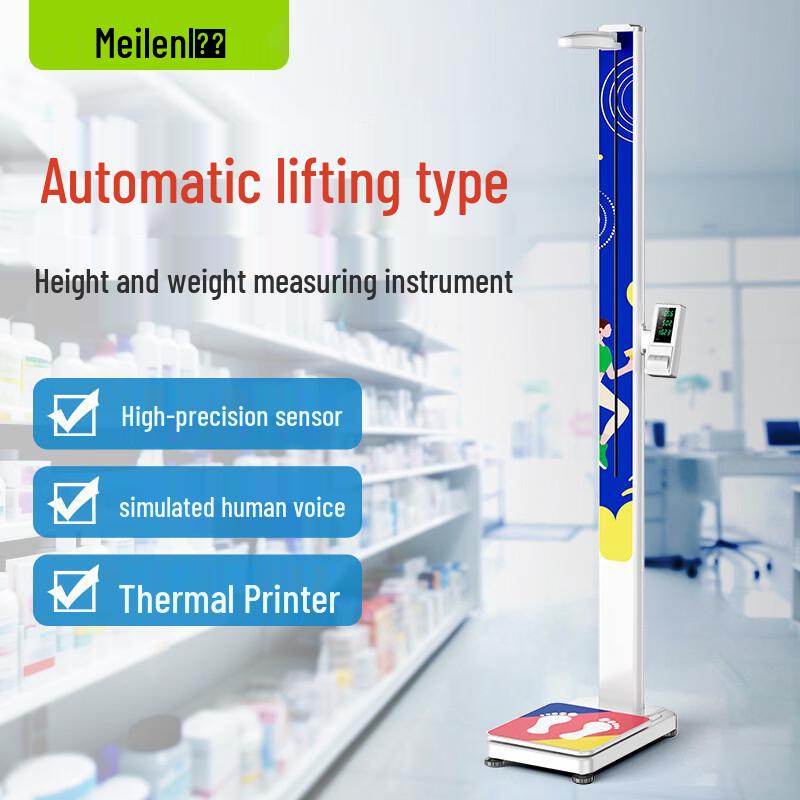 Meilen Smart Body Fat Scale with Automatic Height Measurement and Printer