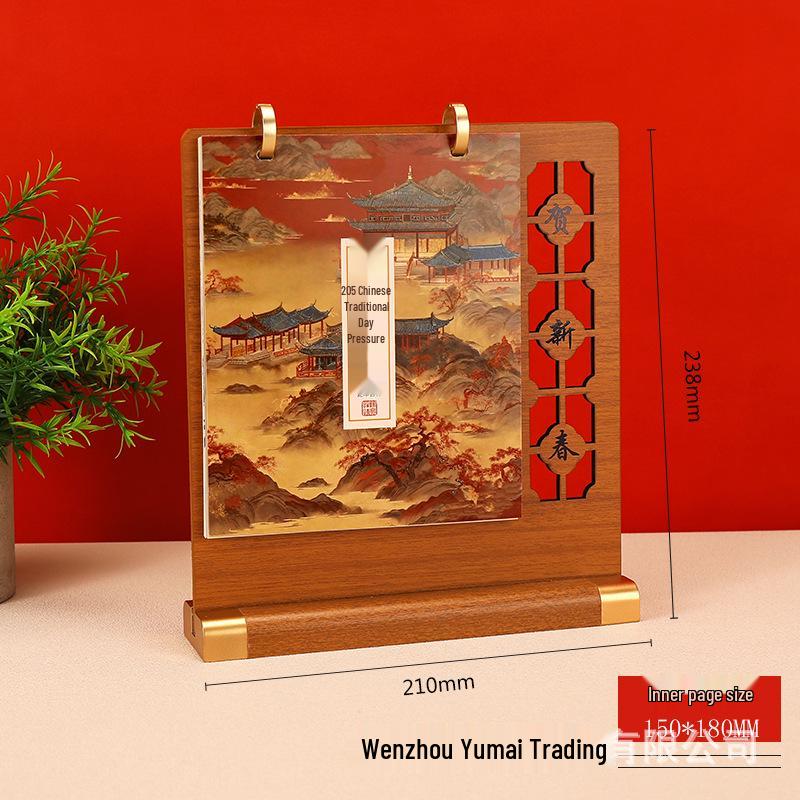 2026 Jahr des Pferdes Holz-Tischkalender: Antiker Stil, Kreatives Einfaches Design, Business Monatsornament mit anpassbarem Logo.