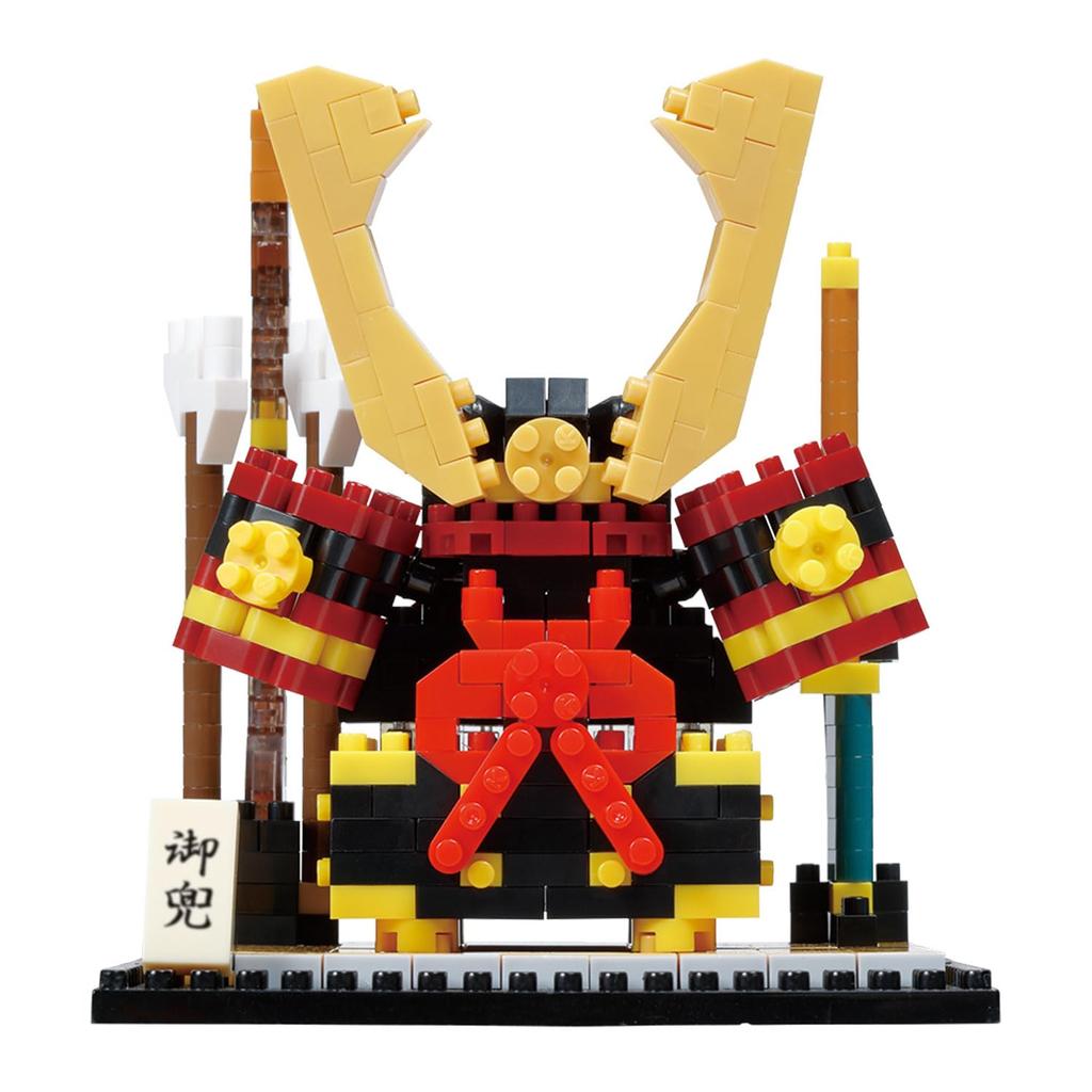 Kawada Nanoblock Kabuto 500 8 xx 8 Ålder 12 och inredningsprydnad, Bitar, 9,2 cm, Uppåt, Dekoration, Hobby, NBH_240