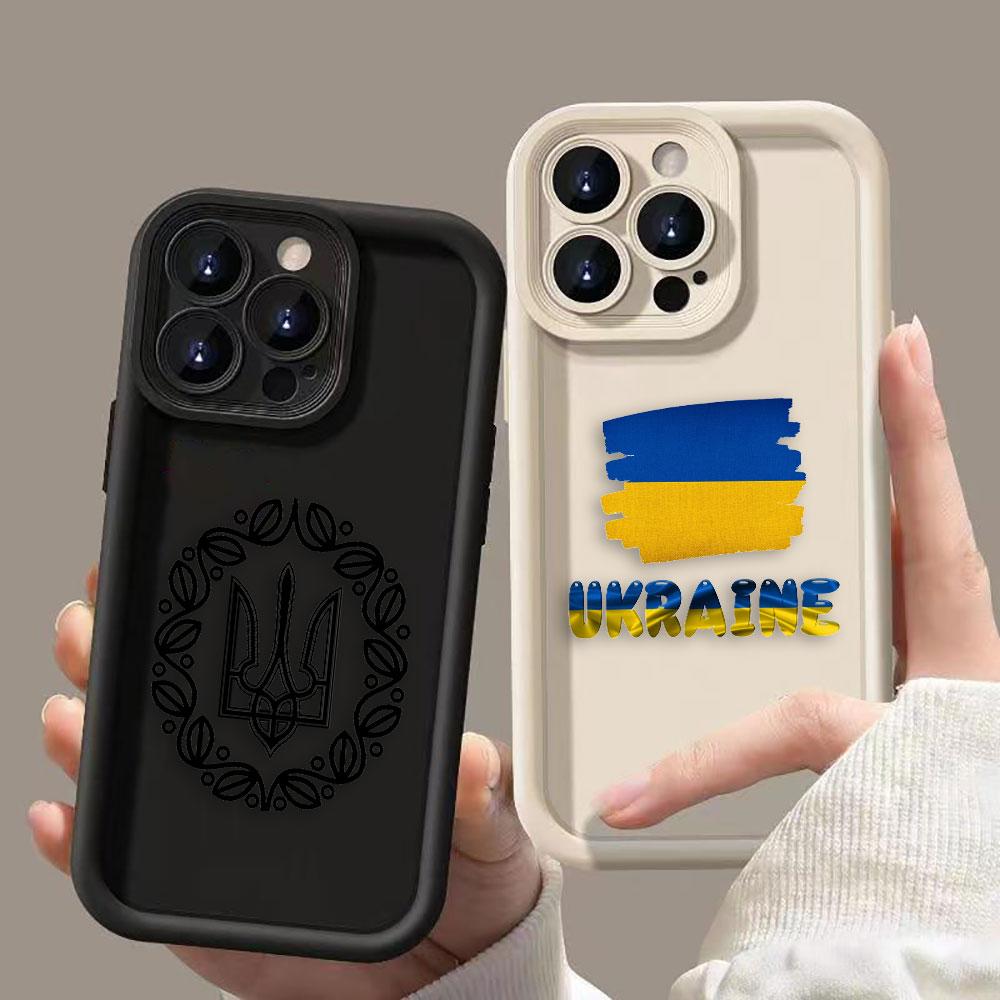 U-Ukrainian Flag Insignia Phone Case For iPhone Apple 17 AIR 16 16E 11 12 13 14 15 XR Plus Pro Max DIY Case TPU Shockproof Cover