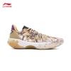 Li-Ning Jieao 2 'Toter Blatt Schmetterling' Herren Basketballschuhe ABFV013