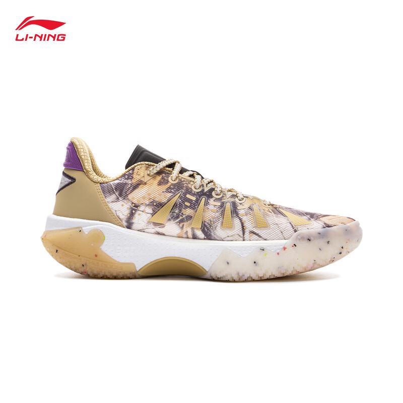 Li-Ning Jieao 2 'Toter Blatt Schmetterling' Herren Basketballschuhe ABFV013
