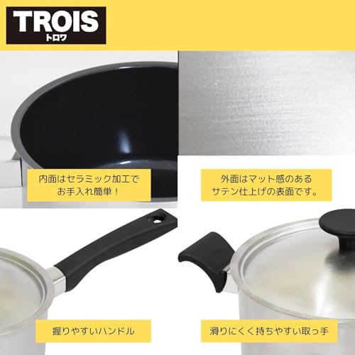 Urushiyama Metallindustrie 22cm Zweihandtopf, Leichtes Design für einhändige Handhabung, Einfach zu handhaben, Gas- und Induktionskompatibel, Keramik-Inter