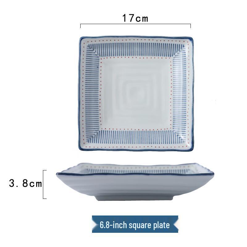 ZISIZ Ceramic Square Dessert & Dinner Plates