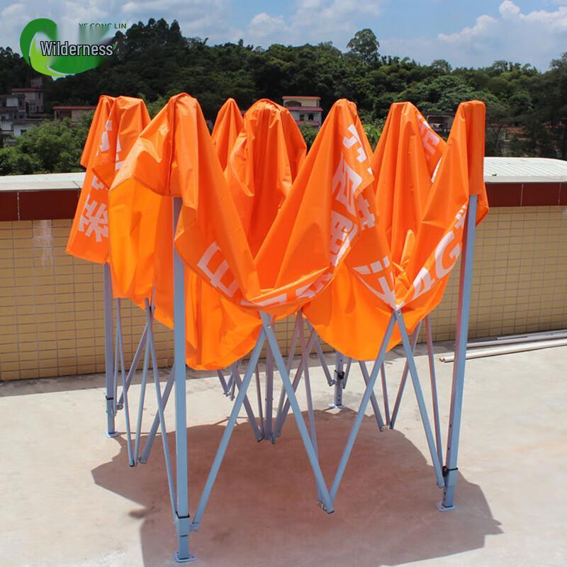 Folding Advertising Canopy Tent