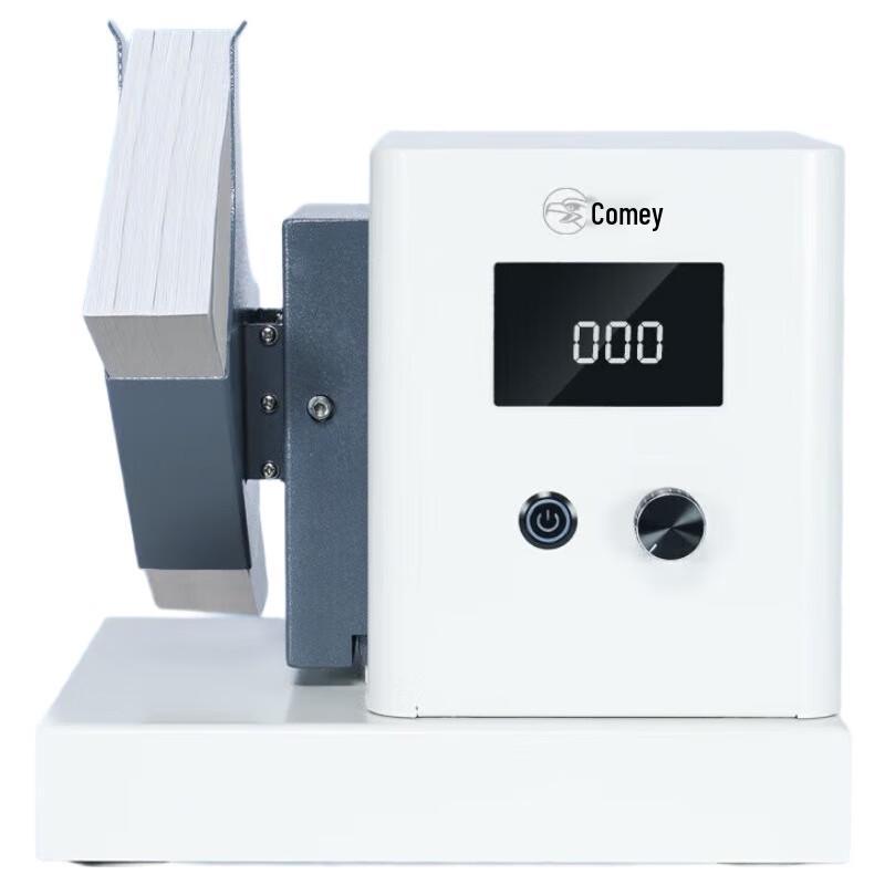 Comet Automatic Paper Jogger