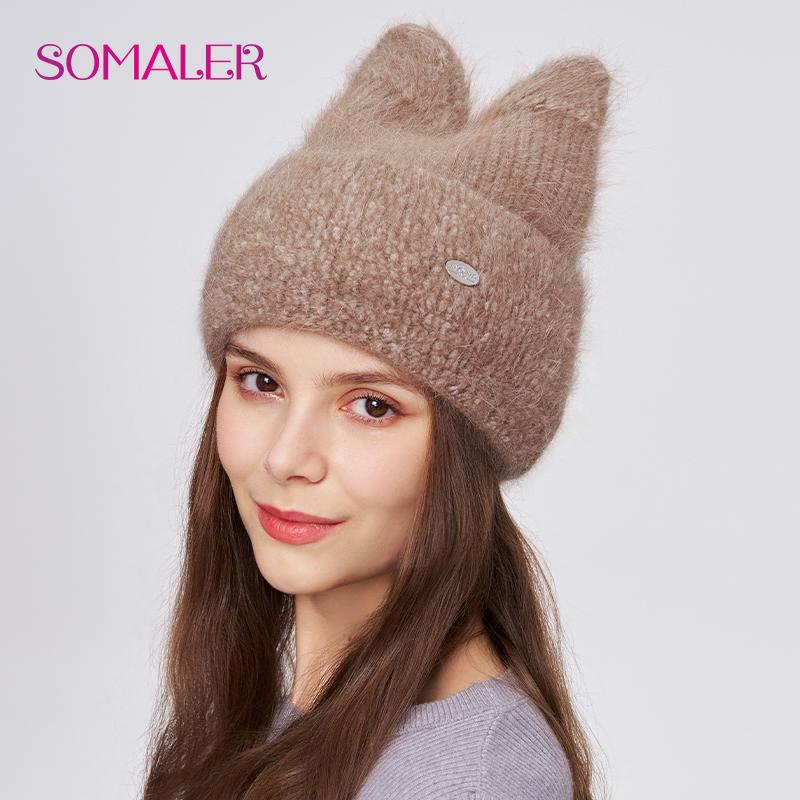SOMALER Căciulă groasă, călduroasă, pufoasă, din lână angora pentru femei, cu design tricotat cu urechi de pisică, căciulă de iarnă la modă și confortabilă