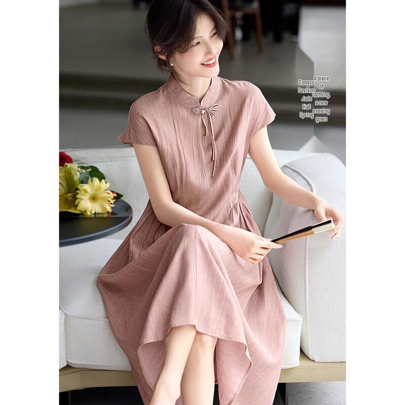 XWI Women's New Chinese Style Cap Sleeve A-Line Dress