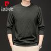 Pierre Cardin Men's Casual Crew Neck Sweatshirt
