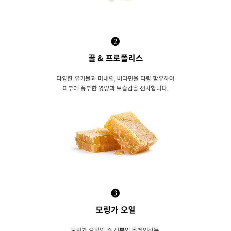 Fraijour - Yuzu Honey All Cleansing Balm