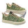 Canvas Shoes Low-top Summer New Niche Low-top Printed Board Shoes Platform Sports and Leisure Trendy Shoes