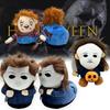 2026 Cute Michael Myers Plush Dolls Halloween Horror Cartoon Cosplay Anime Plushie Soft Plush Slippers Birthday Gifts