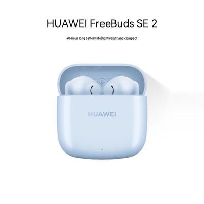 Huawei FreeBuds SE 2 Kablosuz Kulaklık