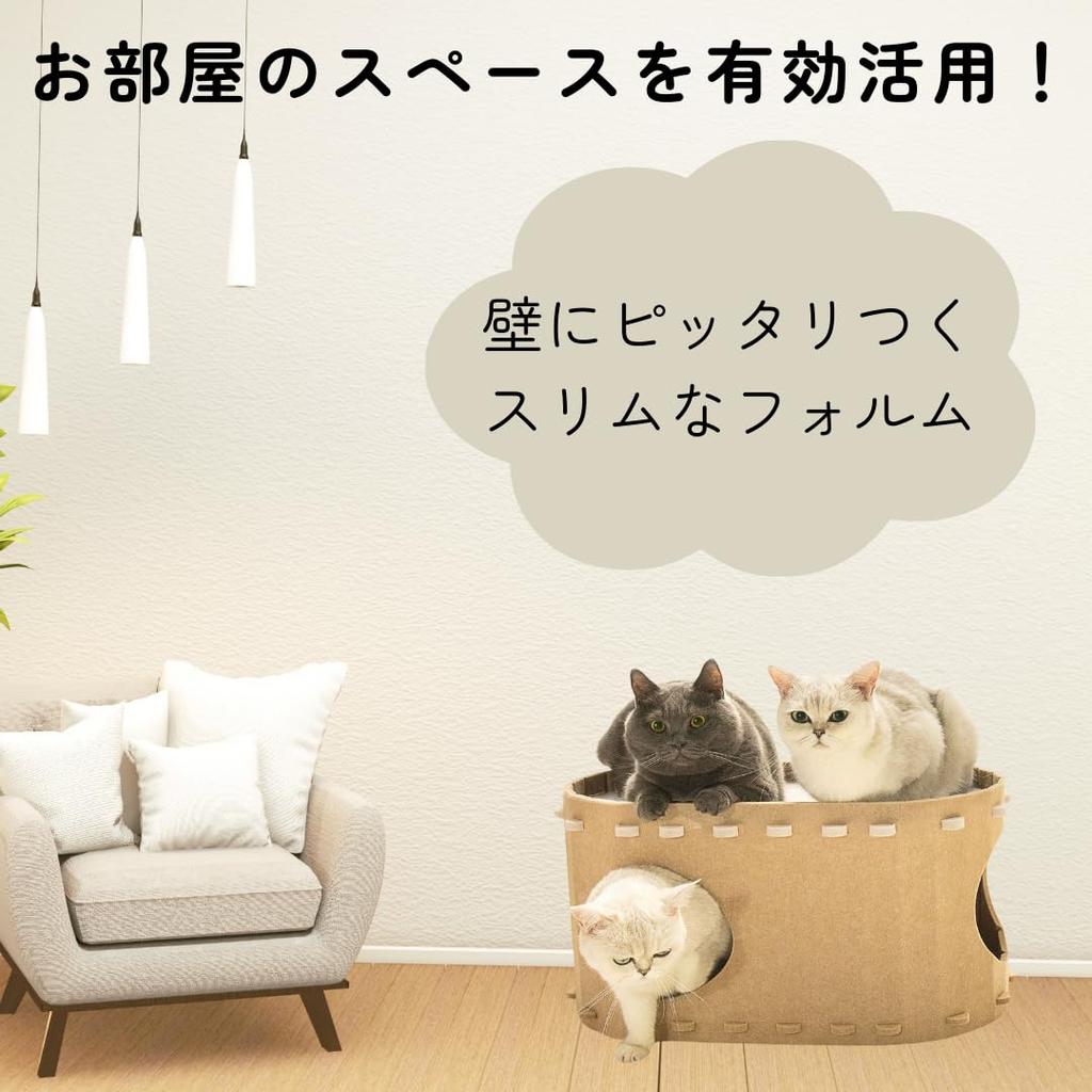 Cat House Indoor Winter Summer Cat House 2 Tier Summer House Cheap 2 Cats Bed Tunnel Cage Cat House Washable Space Saving Branch Izumiya (Light Gray,