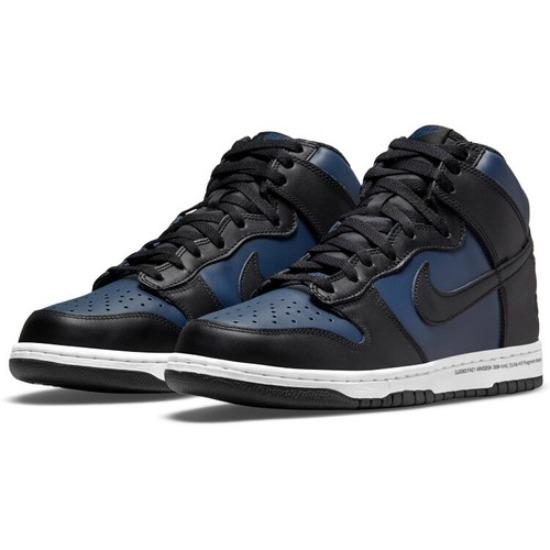 

Nike Dunk High x Fragment Design Tokyo 2021 DJ0383-400 EU 42.5 синій