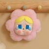New POP MART CRYBABY Sadness Club Collection, Silicone Faux Fur Earphone Case Trend Based Products 13cm PPMT-2312-0076