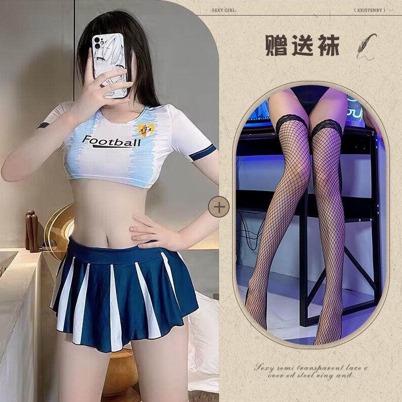 Fun Underwear, Dynamic Football Baby Split Suit Cos Cheerleaders Jersey Perspective Temptation