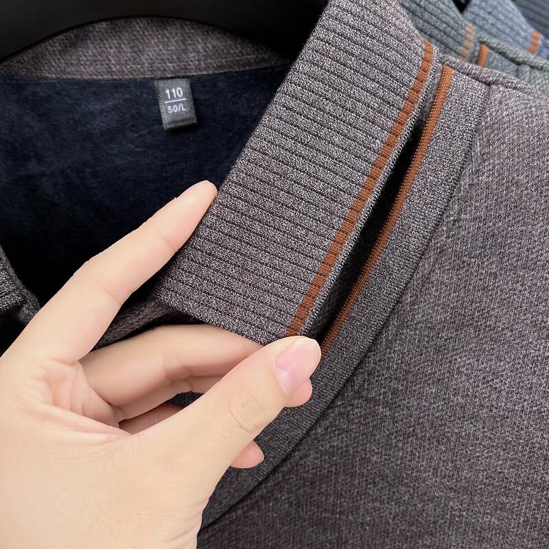 Pánský svetr s límečkem košile, falešný dvoudílný, zesílený