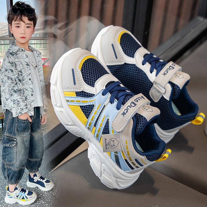 Summer Season New Sports Shoes Boys Single Net Dad Shoes Girls Classmates Soft-soled Casual Shoes Trendy Sports Shoes