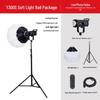 8 Yingbang ZSYB Continuous Soft Light for Film and Photography, Video Live Broadcast, Beauty Makeup, and Clothing Photography.