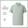 Cross-Border Mulberry Silk Linen Lapel Polo Shirt - Casual, Sun Protection, Anti-Pill, Ice Silk T-shirt for Couples.
