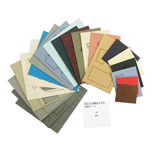 Sankei Studio Ghibli Mini Kiki's Delivery Service Curious Witch Paper Craft MP07-123