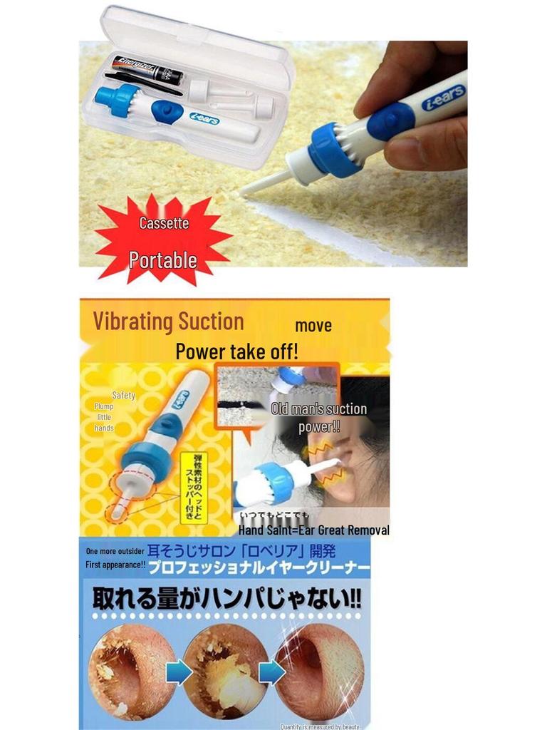 Elektrisches Ohrreinigungsset für Kinder und Erwachsene - Japanischer Saug-Ohrenschmalzentferner