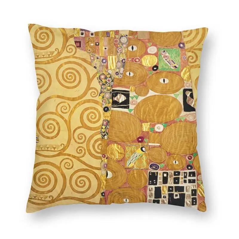 Gustav Klimt Painter Symbolism Art Cushion Cover Tree Of Life Stoclet Frieze Throw Pillow Case Square Pillowcase Home Decoration