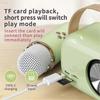 Kinder Karaoke Maschine mit Mikrofon, Tragbarer Bluetooth Lautsprecher Kabelloser Subwoofer für Kinder Geburtstag Weihnachtsgeschenk