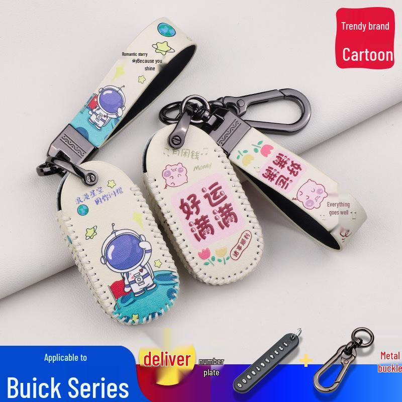 Buick Key Case: Compatible with Excelle, Regal, LaCrosse, Velite, Envision, Enclave, GL8, Verano, GL6