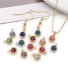 Twelve Color Birthstone Round Titanium Steel Pendant for DIY Jewelry