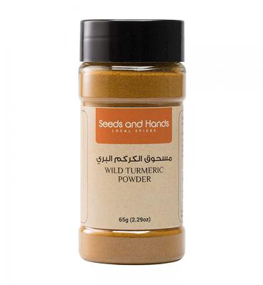 Polvere di curcuma selvatica (65 g), Curcuma selvatica in polvere, semi e mani