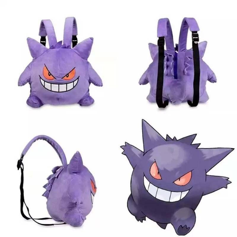 Cute Gengar Plush Backpack For Kids Soft And Comfortable Velvet Material Purple Color 13.4 X 10.6 X 6.7 Inches