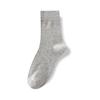 All-season Pure Cotton Men's Socks, Mid-calf Socks, Cotton Socks, Breathable, Sweat-absorbent, Antibacterial, Sports Antibacterial Long Stockings