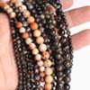 Natural Emperor Pine Round Stone Beads (4-6-8-10mm) - DIY Jewelry Accessories, Semi-finished Loose Strands