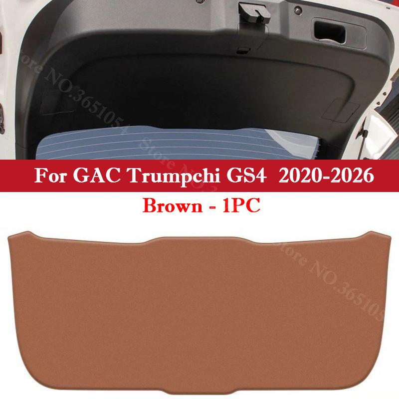 For GAC Trumpchi GS4 Plus Max Car Liftgate Protection Mat Rear Trunk Protection Cover Interior Anti-kick Leather Decoration Pad