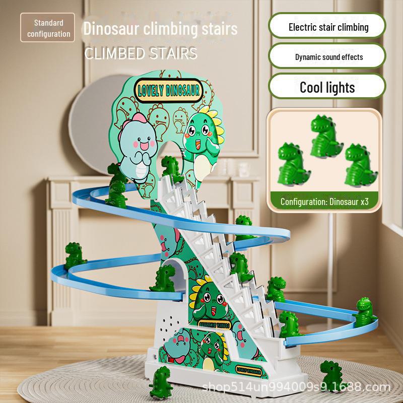 

Образовательная игрушка «Трек динозавра»: Подъемная лестница в виде утенка - идеальный праздничный подарок для детей и младенцев