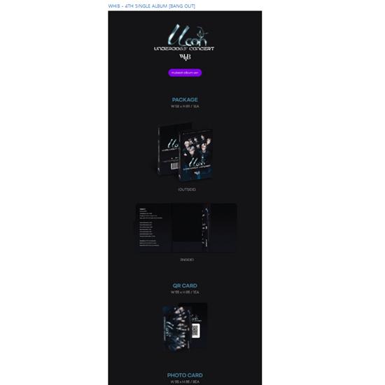 WHIB - UCON 2024 MUBEAT ALBUM WERSJA