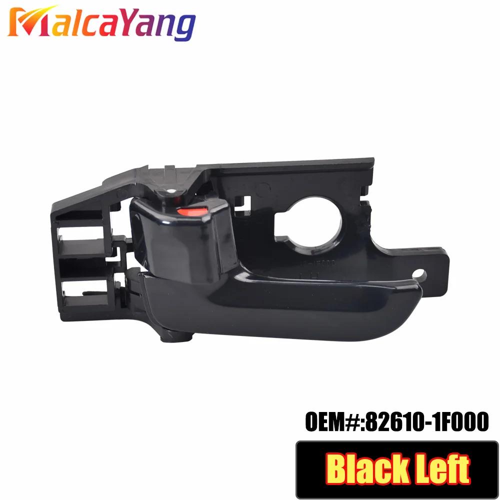 Left Right Inside Door Handle Assembly Interior Door Handle For Kia Sportage 2007 2008 2009 2010 2011 2012 2013