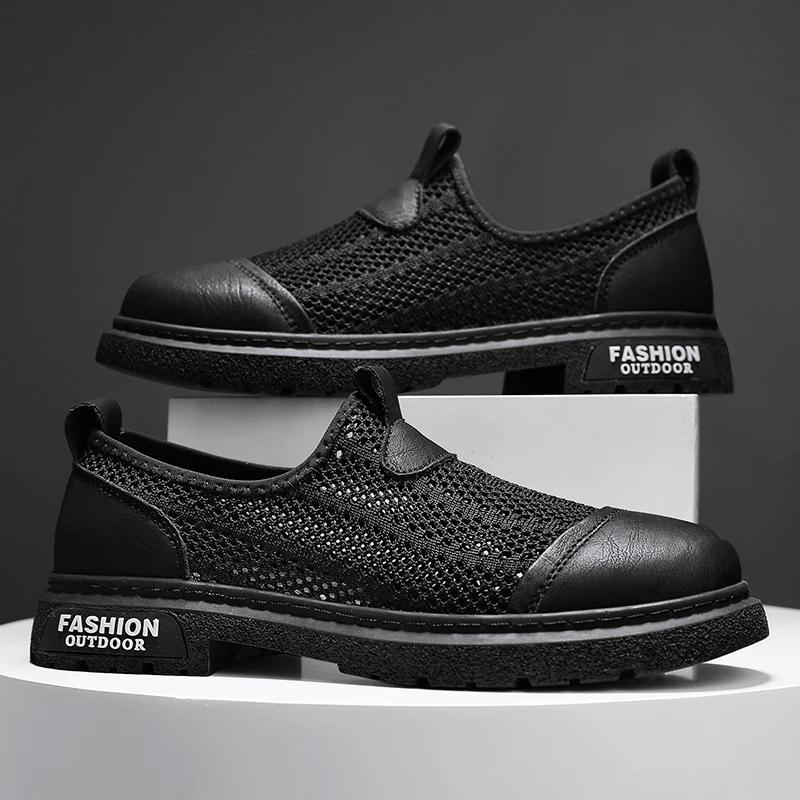 Hollow Out Mesh Shoes New Summer Men's Casual Shoes Anti Slip Loafers Daily Outings Walking Shoes Fishing Camping Shoes