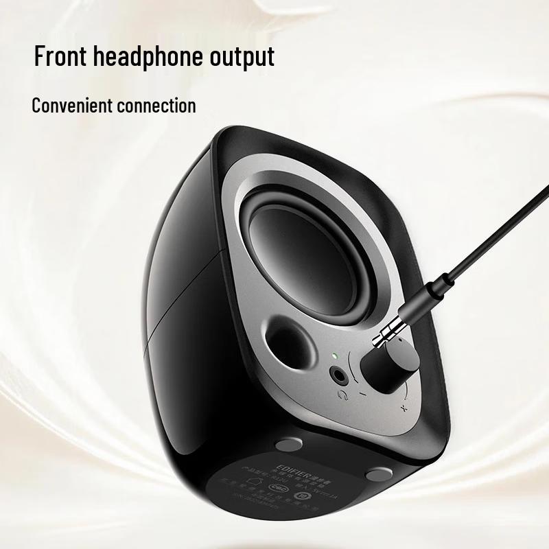 Edifier R12U Compact USB Powered 2.0 Computer Speakers (CN Version)