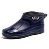 Rain shoes men's trend fashion non-slip short tube kitchen work fishing warm waterproof rain boots car wash water shoes rubber overshoes