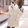 New Winter Parker Removable Wool Collar Cotton Coat Versatile and Slim and Fashionable, One Dress and Three-piece Cotton Jacket for Women