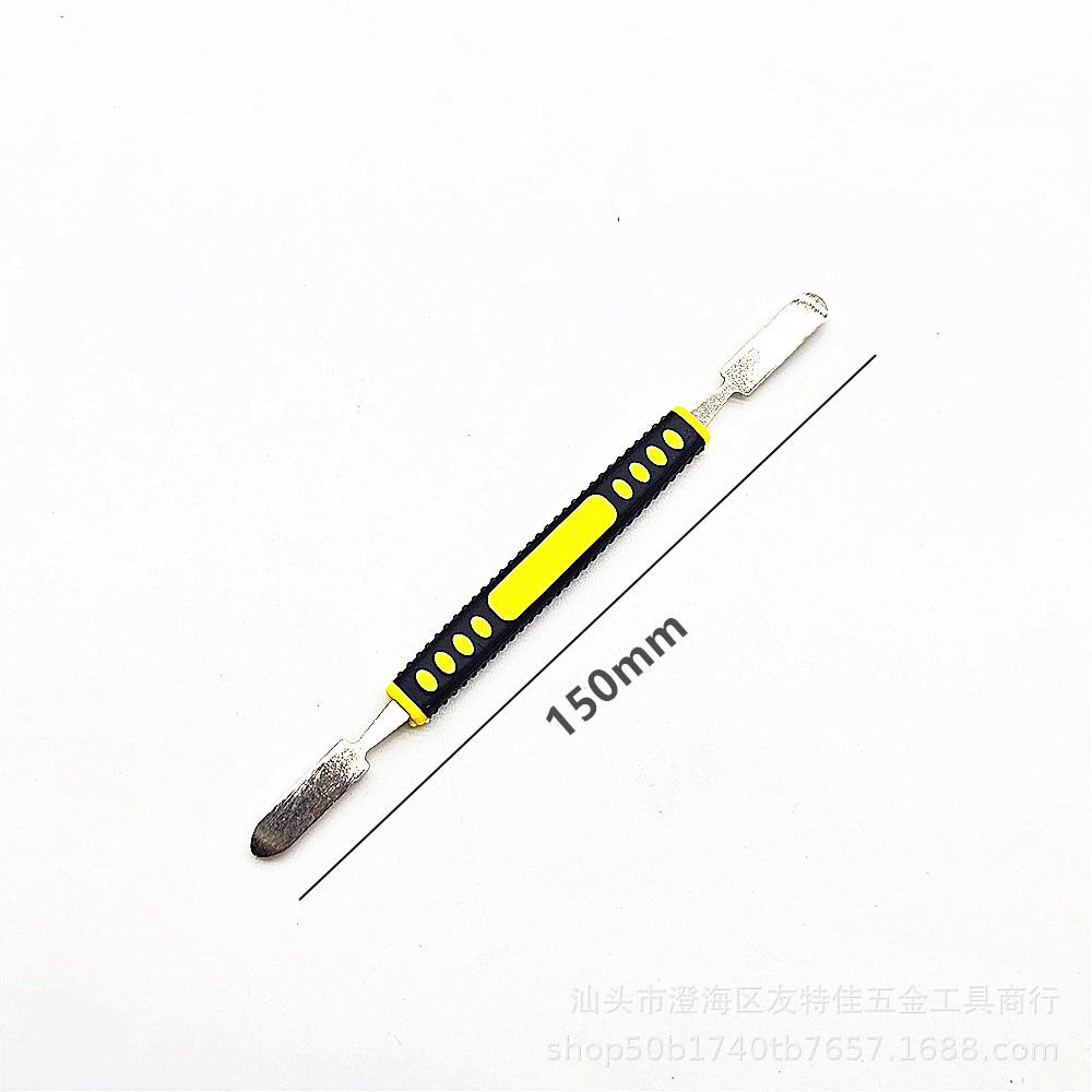 6-in-1 Metal Pry Bar Set - Disassembly and Opening Tools