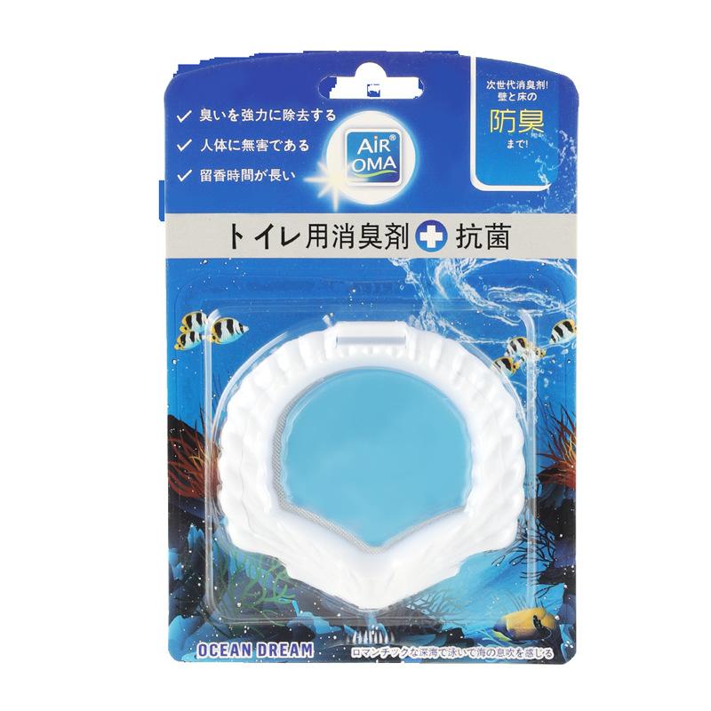 

Дезодорант яичная паста, освежитель воздуха, туалет, ароматерапия, дезодорант, арома-гель