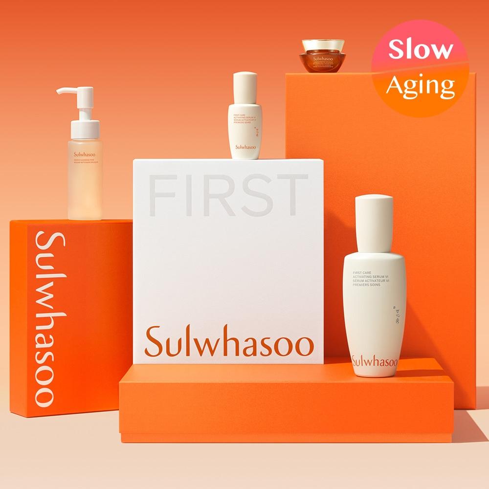 Sulwhasoo Yoonjo Essence Single Special  30ml To 120ml  60ml Single