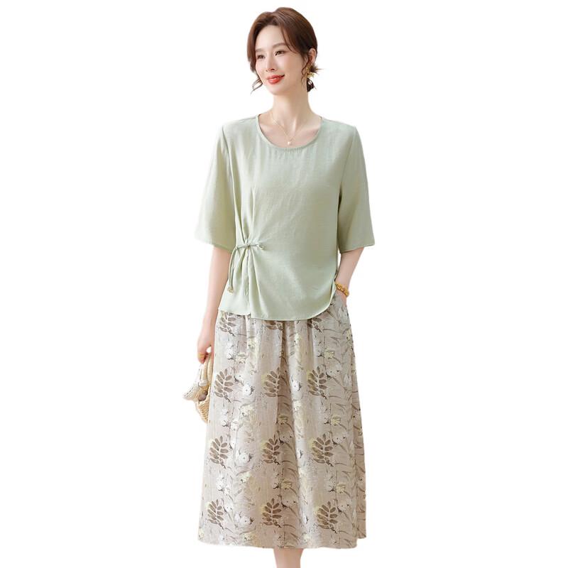 YUZHAOLIN Women's Summer Chinese Style Two-Piece Skirt Set